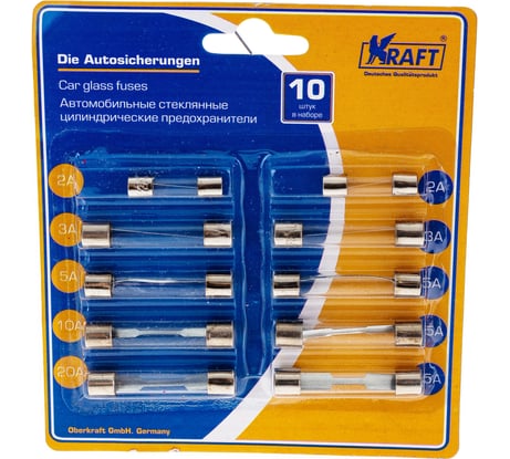 Стеклянные предохранители KRAFT 10 шт KT 870025