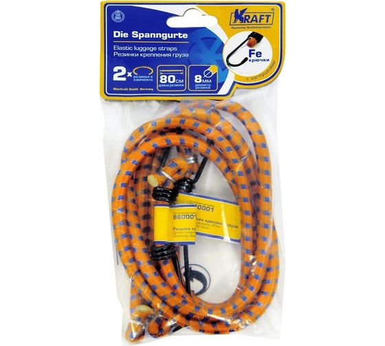 Набор резинок KRAFT 2 шт, 80 см, D=8 мм, мет крючки KT 860001