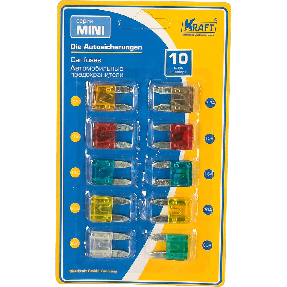 Предохранитель флажковый мини 5-30 А 10 шт.(KRAFT)