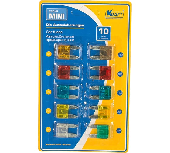 Набор предохранителей KRAFT МИНИ, 10 шт, Без пинцета KT 870022