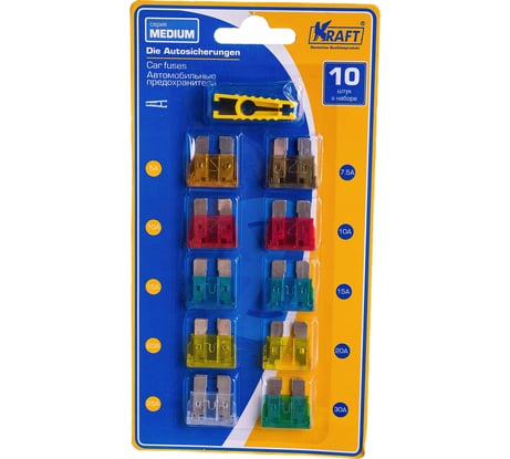 Набор предохранителей KRAFT СТАНДАРТ, 10 шт, с пинцетом KT 870018
