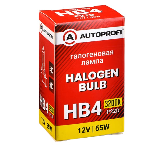 Автомобильная галогенная лампа AUTOPROFI HB4, 12V, 55W, (P22d), 1 шт, STANDARD STD-HB4