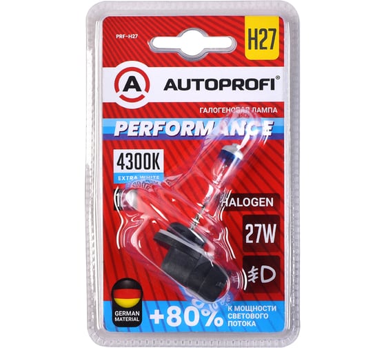 Автомобильная галогенная лампа AUTOPROFI H27, 12V, 27W, (PGJ13),1 шт, +80% PERFORMANCE PRF-H27