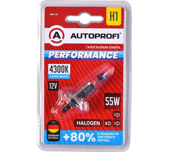 Автомобильная галогенная лампа AUTOPROFI H1, 12V, 55W, (P14,5S),1 шт, +80% PERFORMANCE PRF-H1