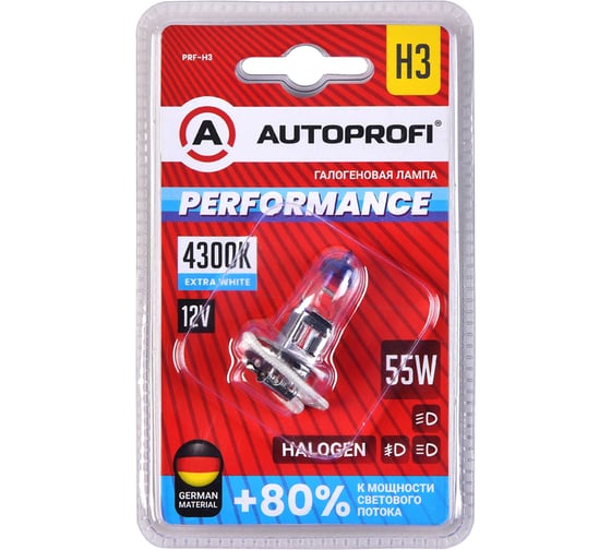 Автомобильная галогенная лампа AUTOPROFI H3, 12V, 55W, (PK22S), 1 шт, +80% PERFORMANCE PRF-H3