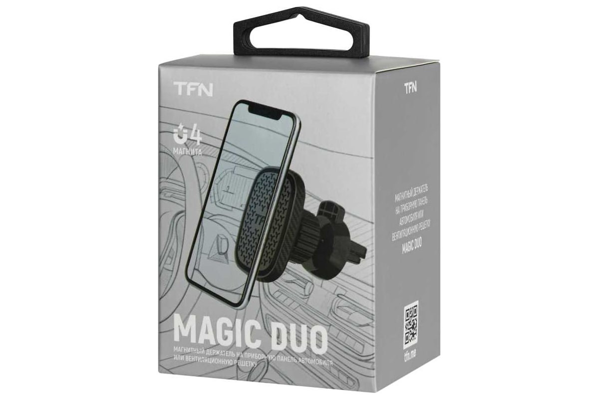 Автомобильный держатель TFN Magic DUO вент black TFN-HL-MAGDUO