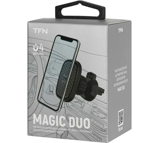 Автомобильный держатель TFN Magic DUO вент black TFN-HL-MAGDUO