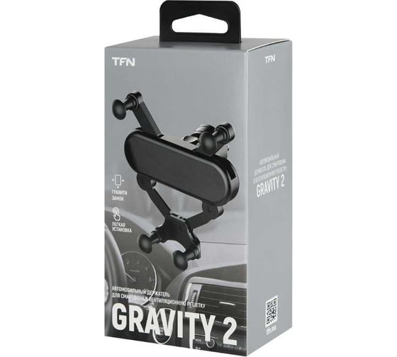 Автомобильный держатель TFN решетка Gravity 2 black TFN-HL-GRAVITY2