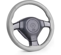 Оплетка для перетяжки руля AUTOPROFI SAM-201 GY M SAM-201 GY (M)