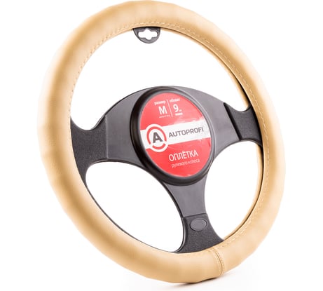 Оплетка руля AUTOPROFI композитная экокожа AP-1911 BE M