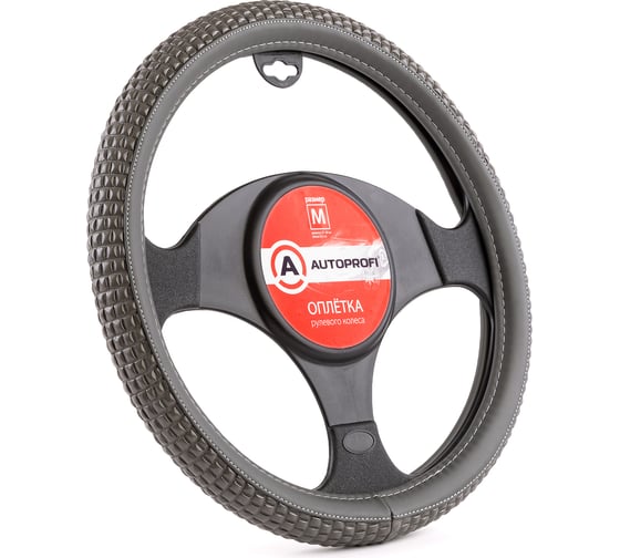 Оплетка руля AUTOPROFI экокожа AP-1932 GY M