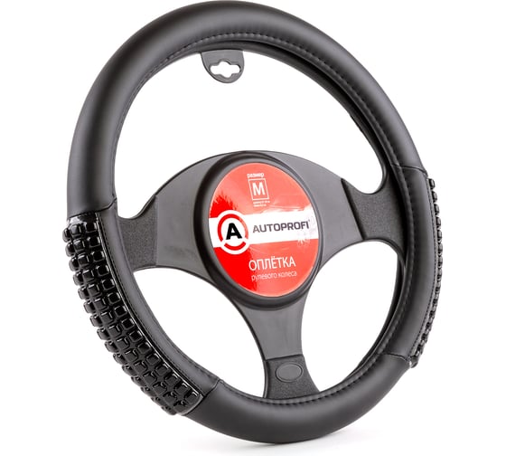 Оплетка руля AUTOPROFI экокожа AP-1947 BK BK M 1