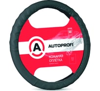 Оплетка руля AUTOPROFI натуральная кожа протектор ёлочкой М AP-300 BK M