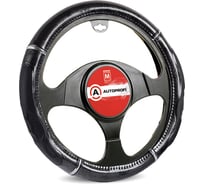 Оплетка руля AUTOPROFI GL-1025 BK WOOD M GL-1025 BK.WOOD (M)