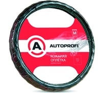 Оплетка руля AUTOPROFI натуральная кожа из PU кожи под крокодила L AP-156 BK L