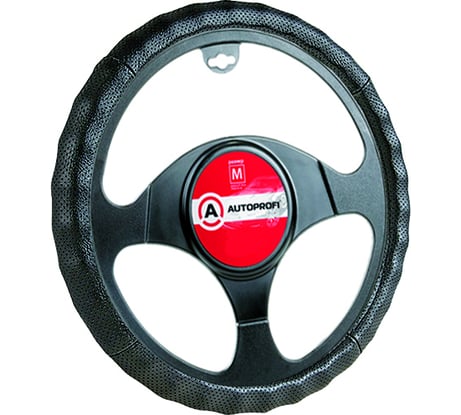Оплетка руля AUTOPROFI натуральная кожа перфорированная ребристая AP-396 BK L