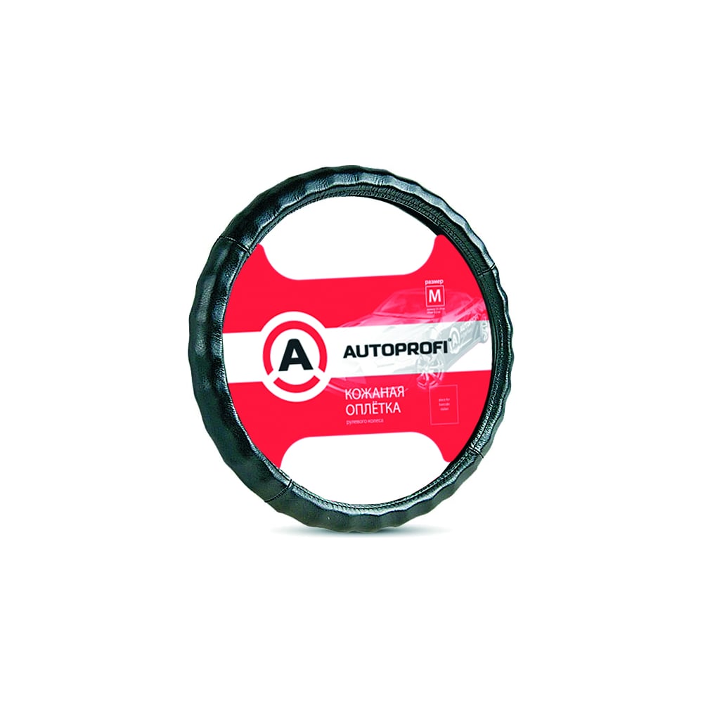 Оплетка "AUTOPROFI" кожа ребристая черный  AP-265 BK L 1/20