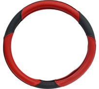 Оплетка руля AUTOPROFI серия LUXURY AP-1010 BK RD M
