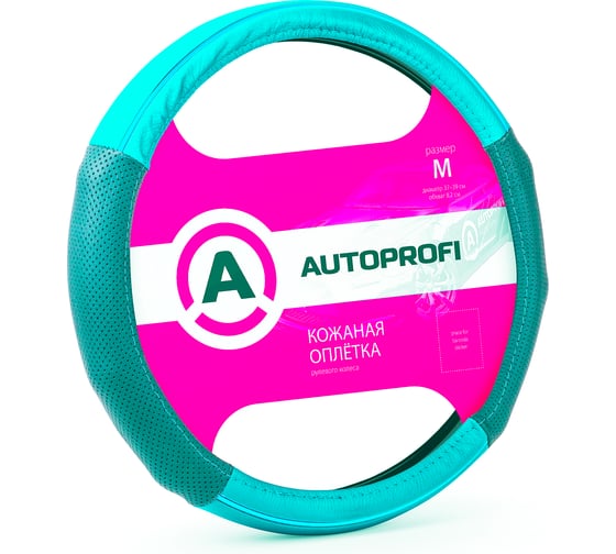 Оплетка руля AUTOPROFI серия LUXURY AP-1060 BK BL M 1