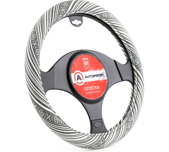 Оплетка руля AUTOPROFI текстиль, Мульти серый AP-1915 Multi GY M