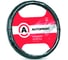 Оплетка руля AUTOPROFI серия LUXURY натуральная кожа глянцевая М AP-850 BK M AP-850 BK (M) 1