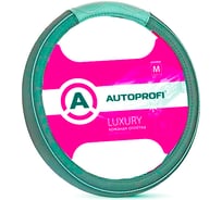 Оплетка руля AUTOPROFI серия LUXURY натуральная кожа чёрн серый М AP-1080 BK GY M AP-1080 BK/GY (M)