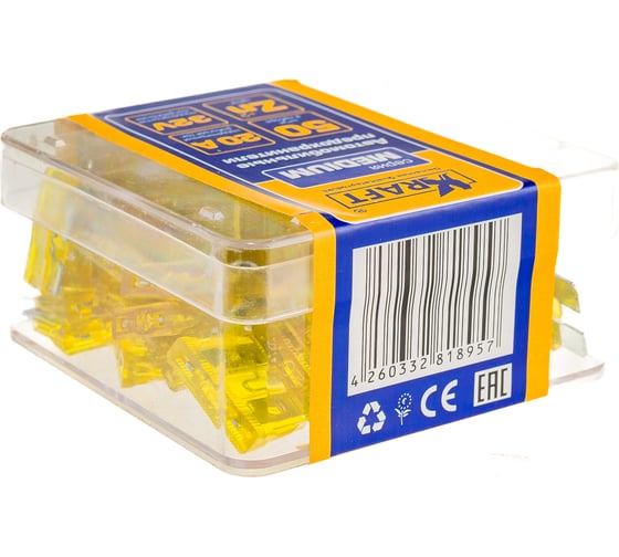 Набор предохранителей KRAFT 20 А, MEDIUM, 50 шт, пласт кор KT 870005