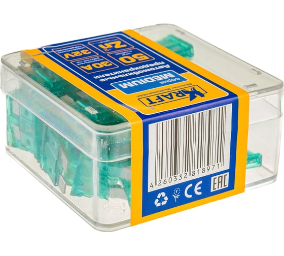 Набор предохранителей KRAFT 30 А, MEDIUM, 50 шт, пласт кор KT 870007