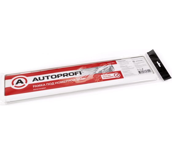 Пластиковая двусоставная рамка под номер AUTOPROFI белый RAM WH