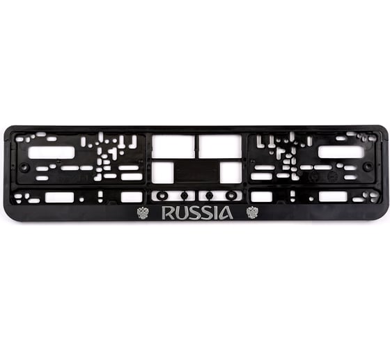 Пластиковая двусоставная рамка под номер AUTOPROFI RUSSIA RAM RU 1