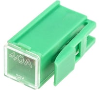 Предохранитель для иномар. машин SKYWAY 40 A W228-G-S маленький S09301016