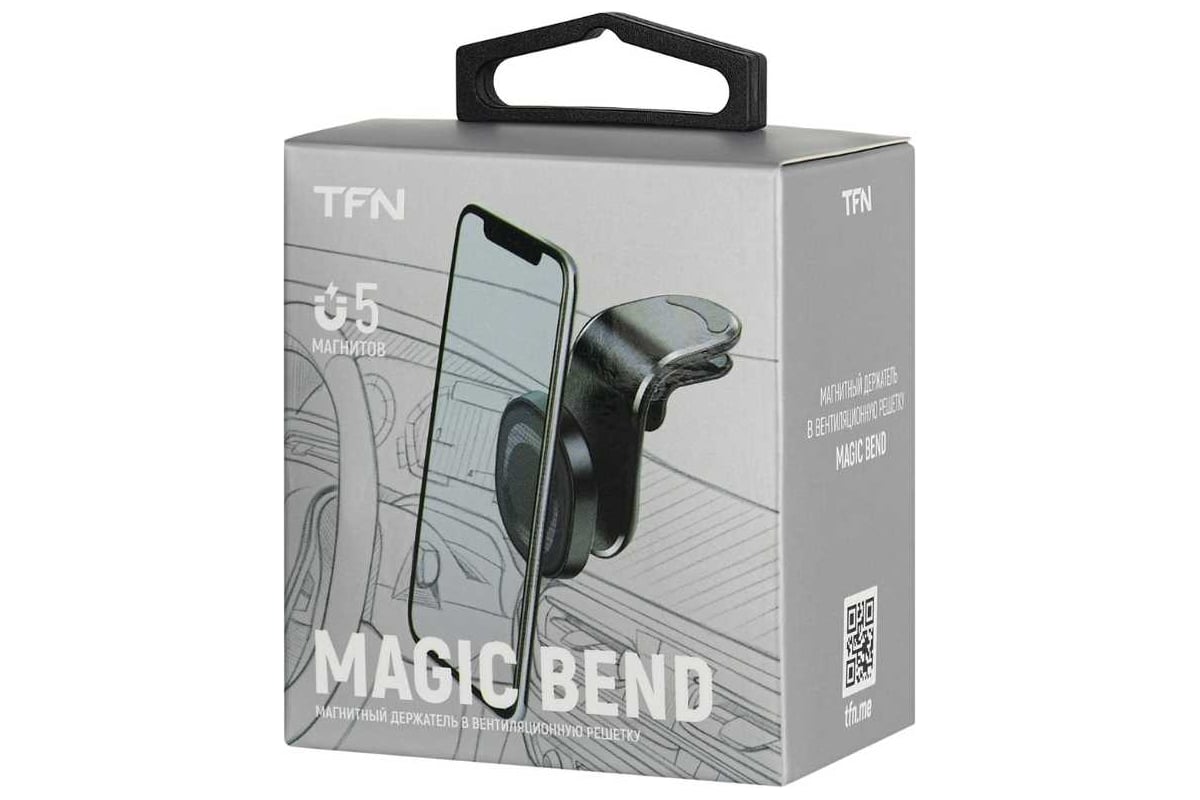 Автомобильный держатель TFN Magic Bend вент black TFN-HL-MAGBEND