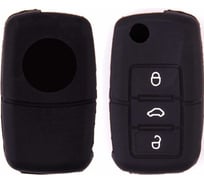 Автомобильный силиконовый чехол на ключ SKYWAY SKODA S05701075