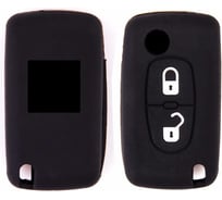 Автомобильный силиконовый чехол на ключ SKYWAY PEUGEOT 307/408 2 кнопки S05701071