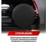 Чехол запасного колеса SKYWAY R15 кожа черный S06301045 3
