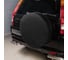 Чехол запасного колеса SKYWAY R15 кожа черный S06301045 4