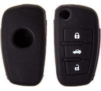Автомобильный силиконовый чехол на ключ SKYWAY AUDI S05701046
