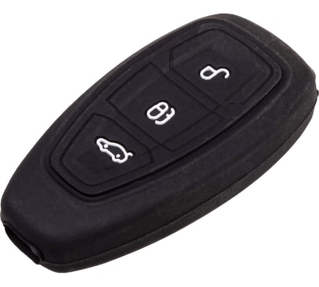 Автомобильный силиконовый чехол на ключ SKYWAY FORD MONDEO S05701053