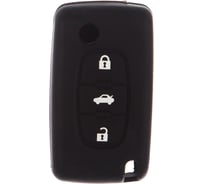 Автомобильный силиконовый чехол на ключ SKYWAY CITROEN 3 кнопки S05701073