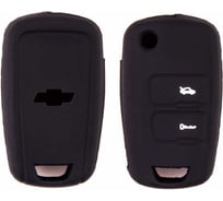 Автомобильный силиконовый чехол на ключ SKYWAY CHEVROLET 2 кнопки S05701070