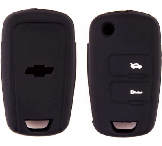 Автомобильный силиконовый чехол на ключ SKYWAY CHEVROLET 2 кнопки S05701070 1