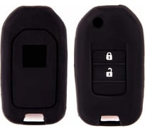 Автомобильный силиконовый чехол на ключ SKYWAY HONDA 2 кнопки S05701066