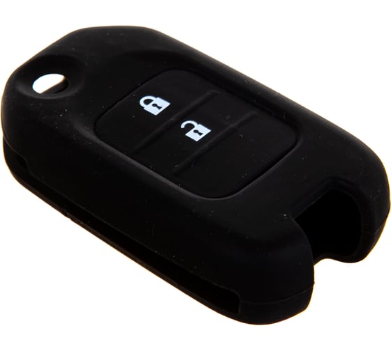 Автомобильный силиконовый чехол на ключ SKYWAY HONDA 2 кнопки S05701066