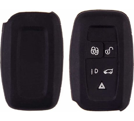 Автомобильный силиконовый чехол на ключ SKYWAY LAND ROVER OLD S05701086