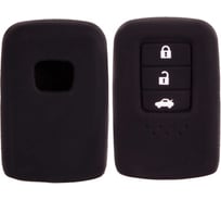 Автомобильный силиконовый чехол на ключ SKYWAY HONDA ACCORD 3 кнопки S05701065