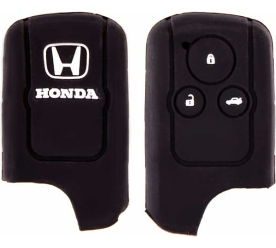 Автомобильный силиконовый чехол на ключ SKYWAY HONDA 8 ACCORD, ODYSSEY S05701063 1