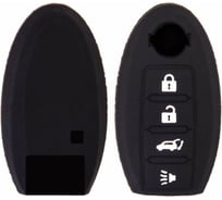 Автомобильный силиконовый чехол на ключ SKYWAY NISSAN 4 кнопки S05701077