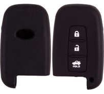 Автомобильный силиконовый чехол на ключ SKYWAY KIA FOLD 3 кнопки S05701080