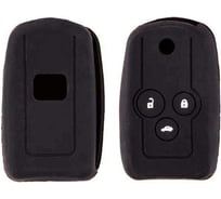 Автомобильный силиконовый чехол на ключ SKYWAY HONDA S05701064