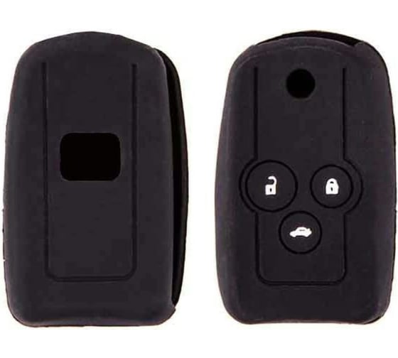 Автомобильный силиконовый чехол на ключ SKYWAY HONDA S05701064 1